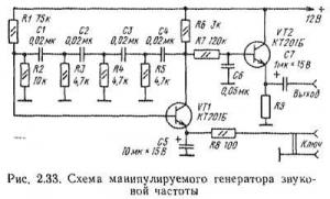 Тональный генератор схема